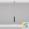 Подвесной светильник Maytoni Focus LED P072PL-L12B4K-1