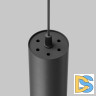Подвесной светильник Maytoni Focus LED P072PL-L12B4K-1