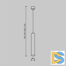 Подвесной светильник Maytoni Focus LED P072PL-L12B4K-1