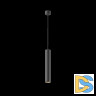 Подвесной светильник Maytoni Focus LED P072PL-L12B4K-1