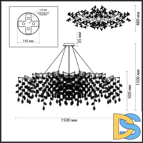 Подвесная люстра Odeon Light Delica 4969/16