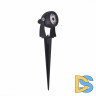Ландшафтный светодиодный светильник ST Luce Reggio SL098.405.01