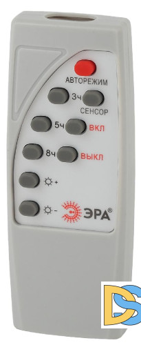 Уличный консольный светильник ЭРА ERAKSS60-01 Б0046801