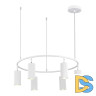 Подвесная люстра ST Luce Kendo SL1213.503.06