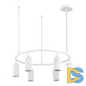 Подвесная люстра ST Luce Kendo SL1213.503.06