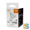 Лампа светодиодная Gauss Basic GU10 8W 3000K 10106182