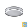 Встраиваемый светильник Lightstar Maturo 070254
