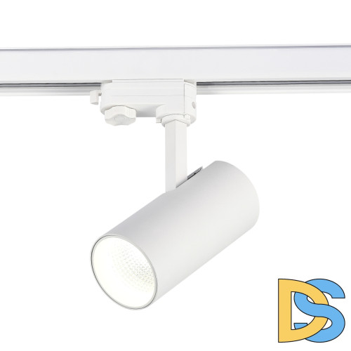 Трековый трехфазный светильник ST Luce ST661.546.20