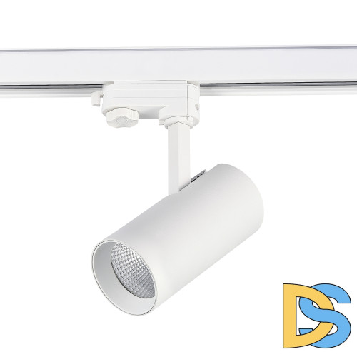 Трековый трехфазный светильник ST Luce ST661.546.20