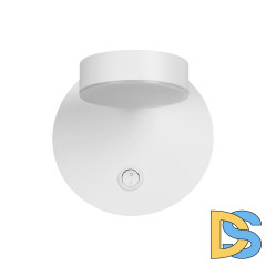 Бра Lumion Lark 5632/7WL