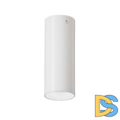 Накладной светильник Vitaluce V4641-0/1PL