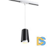 Трековый светильник Novotech Tulip 370834
