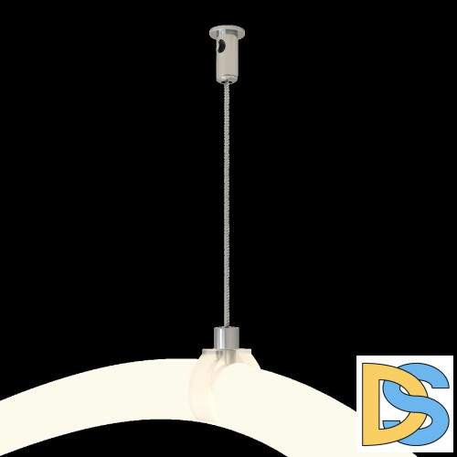 Держатель для трекового светильника Maytoni Exility TRA101SW-2B