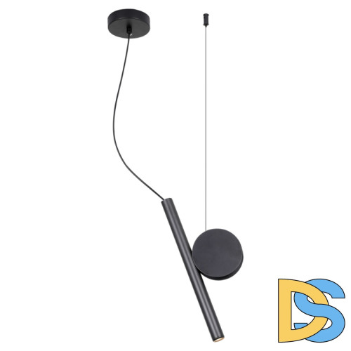 Подвесной светильник Lussole LSP-7014