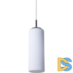 Подвесной светильник Arte Lamp Sphere A6710SP-1WH
