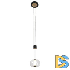 Подвесной светильник Favourite Lyfta 4492-1P