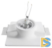 Встраиваемый светильник Arte Lamp Invisible A9410PL-1WH