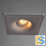 Встраиваемый светильник Arte Lamp Invisible A9410PL-1WH