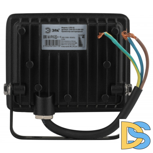 Прожектор Эра LPR-023-0-40K-020 Б0052030