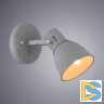 Спот Arte Lamp A1677AP-1GY