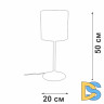 Настольная лампа Vitaluce V3029-0/1L