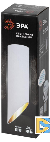 Накладной светильник Эра OL27 WH Б0055578