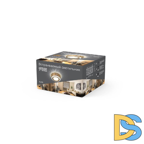 Встраиваемый светильник Gauss Backlight BL092
