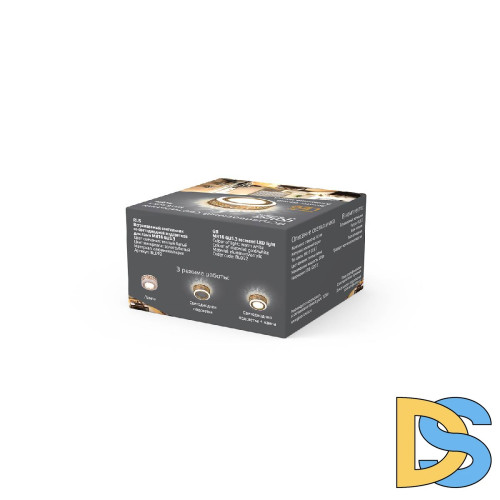 Встраиваемый светильник Gauss Backlight BL092