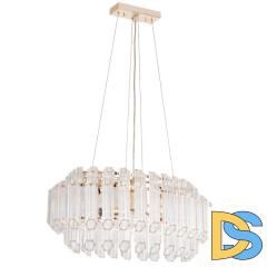 Подвесной светильник Arte Lamp Jastin A2848SP-5GO