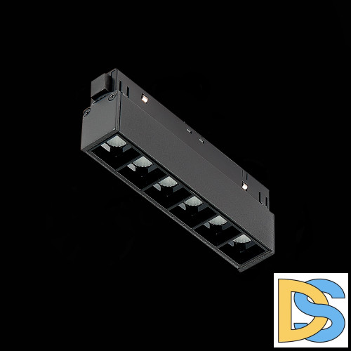 Трековый светильник ST Luce Seide ST361.446.06