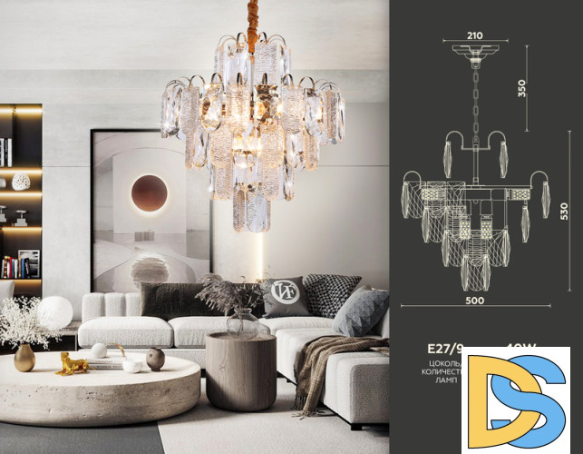 Подвесная люстра Ambrella Light Traditional TR5231