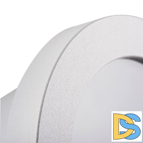 Точечный светильник Kanlux Flini IP44 DSO-W 33123