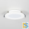 Встраиваемый светильник Citilux Галс CLD5505N