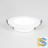 Встраиваемый светильник Citilux Галс CLD5505N