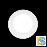 Встраиваемый светильник Citilux Галс CLD5505N