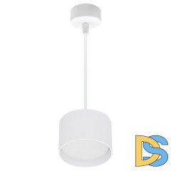 Подвесной светильник Reluce 53006-0.9-001LD GX53 WT