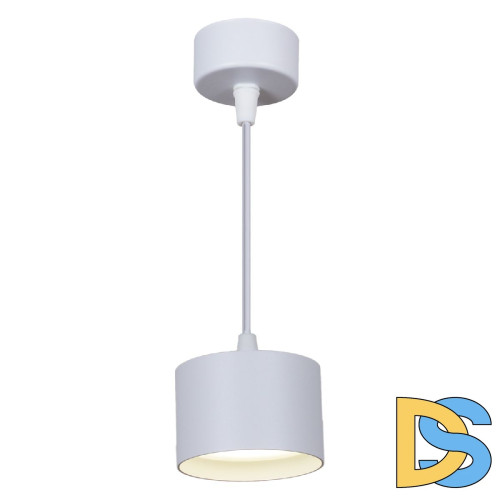 Подвесной светильник Reluce 53006-0.9-001LD GX53 WT