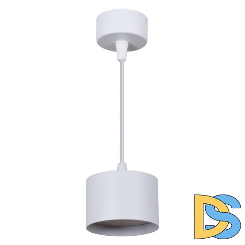 Подвесной светильник Reluce 53006-0.9-001LD GX53 WT