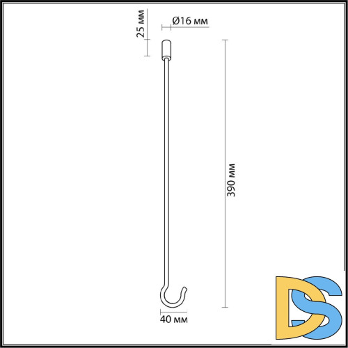 Запасной крюк Odeon Light Corda 4399/40K