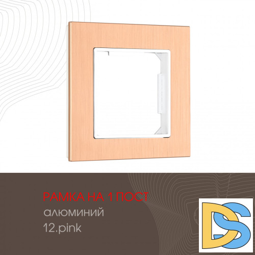 Рамка одноместная Arte Milano 503.12-1.pink