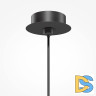 Подвесной светильник Maytoni Smart Casual MOD414PL-L7G3K