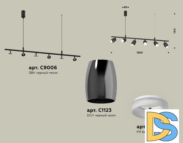 Подвесной светильник Ambrella Light Traditional DIY (С9006, С1123, N7165) XB9006550