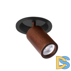 Спот Favourite Angularis 2804-1C