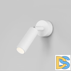 Спот Eurosvet Pin 20133/1 LED белый