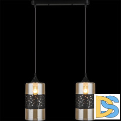 Подвесной светильник Reluce 04690-0.9-02