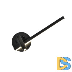 Спот F-Promo Parete 4169-2W