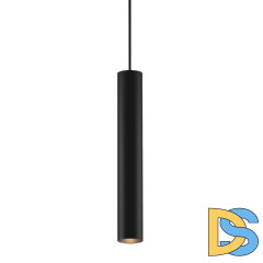 Трековый магнитный светильник Favourite Logica 4586-1P