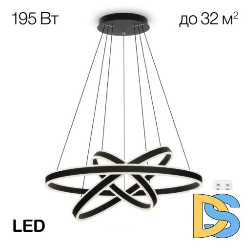 Подвесная люстра Citilux Дуэт CL719681