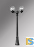Уличный фонарь Fumagalli Gigi Bisso/G250 G25.156.S20.AXE27
