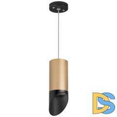 Подвесной светильник Lightstar Rullo RP44037 (214440+590057+201437)